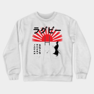 Rugby Japan Samurai Crewneck Sweatshirt